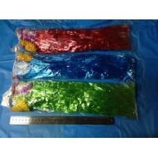 חצאית הוואי - קצרה